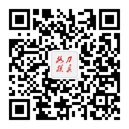 公众号